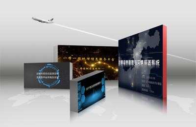 喜報：連中四標，完成一季度目標