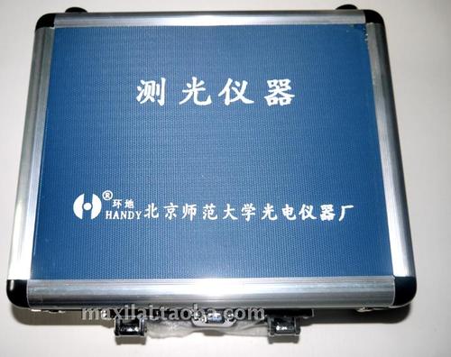 st-86la屏幕亮度计 自动量程照度计 北京师范大学光电仪器厂生
