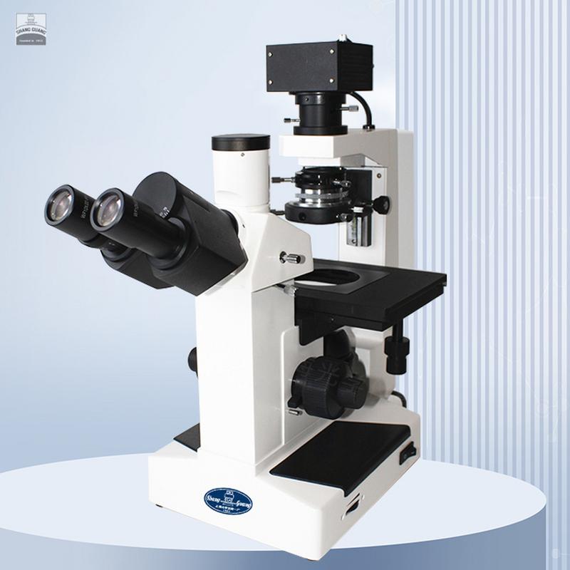 上海显微镜上海光学仪器一厂以质量为生命,严格按照iso9001质量管理