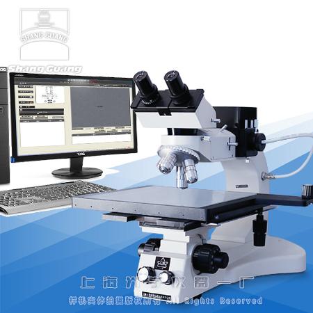 正置金相显微镜产品列表-上海光学仪器厂